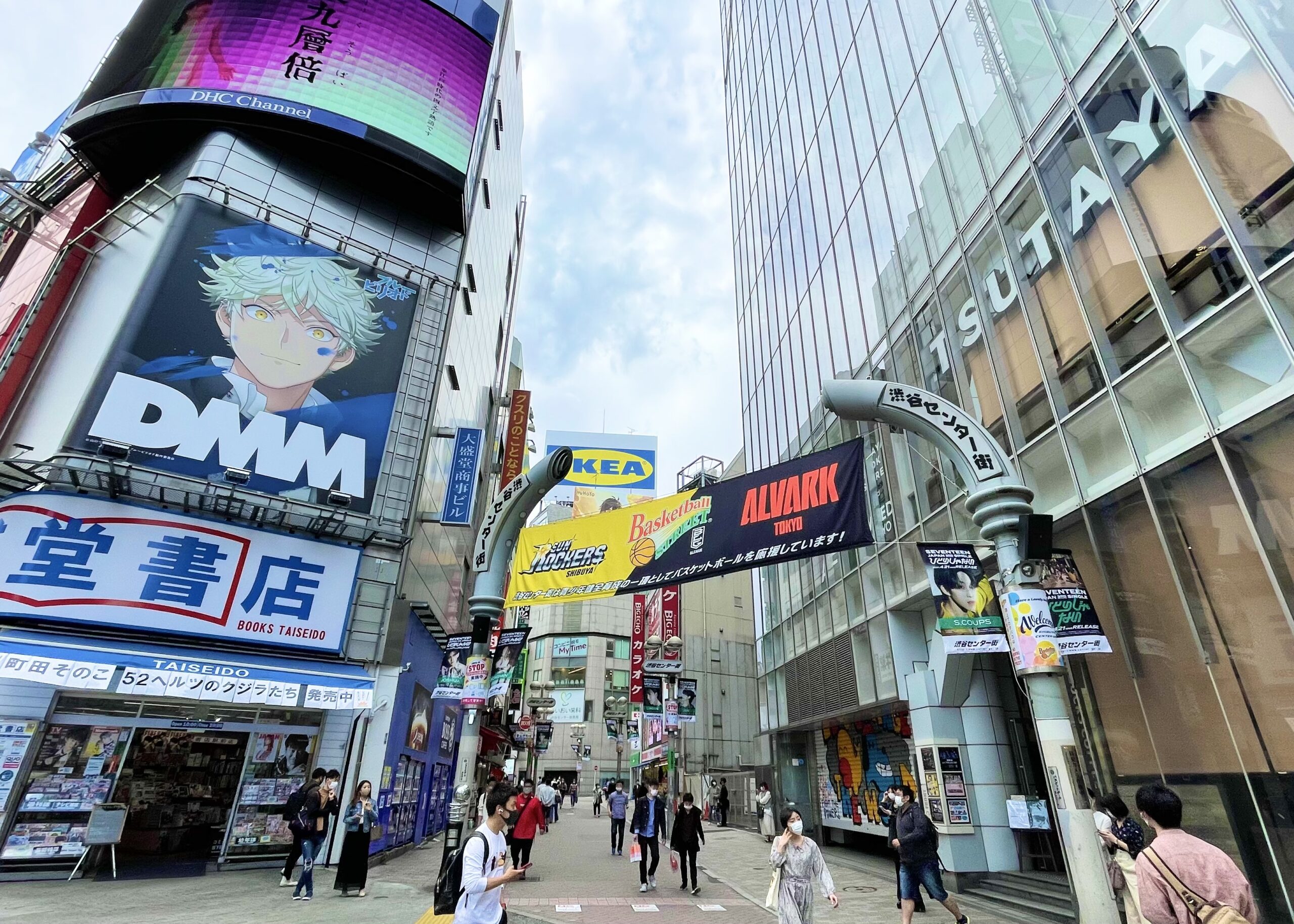 センター街ってどこからどこまで？ - 渋谷の貸店舗・貸事務所の物件