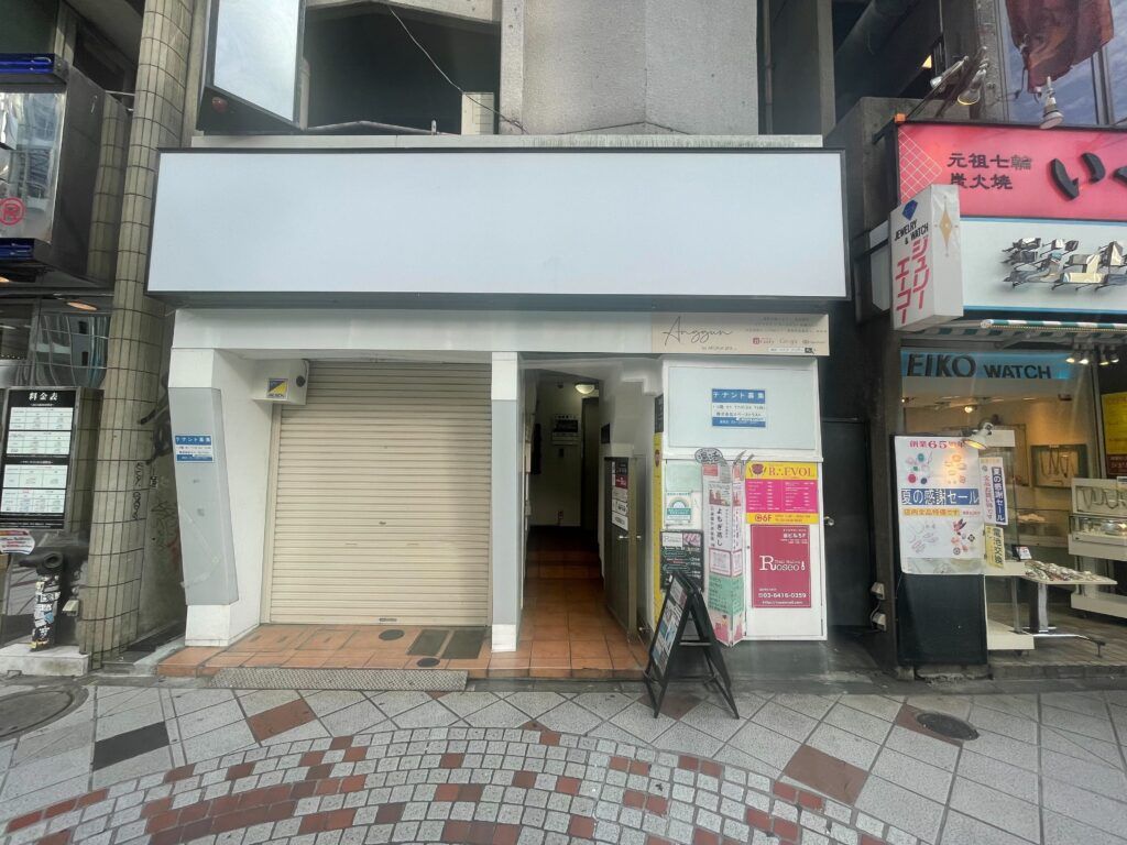 道玄坂2丁目【小田原屋ビル 1階 2階】文化村通り沿いの路面店舗 渋谷の貸店舗･貸事務所の物件情報ならシブテナ