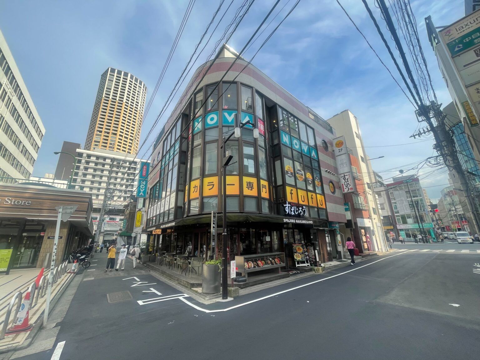 上目黒1丁目【コミヤビル 2階】中目黒駅徒歩1分・飲食店 - 渋谷の貸店舗・貸事務所の物件情報ならシブテナ